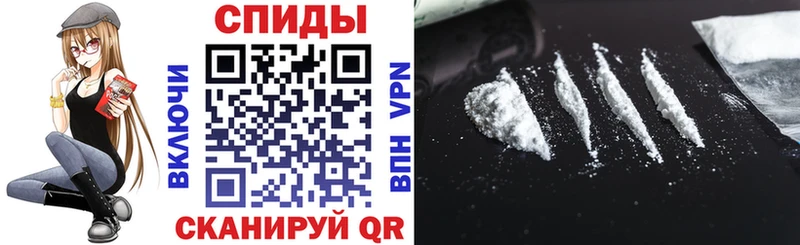 АМФ 98%  купить   мега сайт  Новокубанск 
