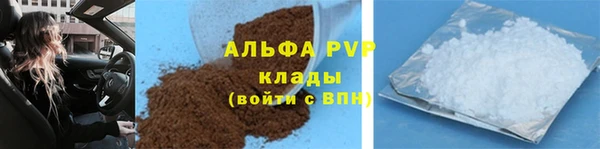 гидропоника Абдулино