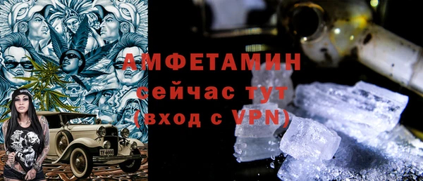 гидропоника Абдулино