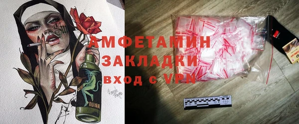 гидропоника Абдулино