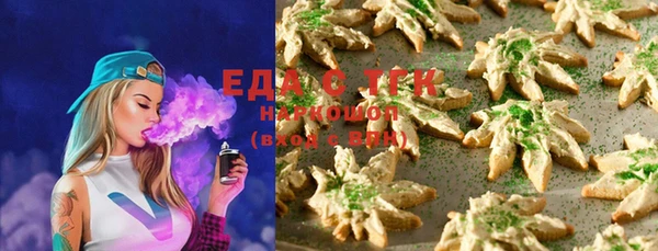 гидропоника Абдулино