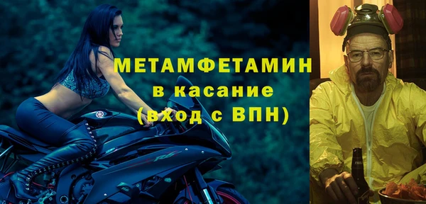 гидропоника Абдулино