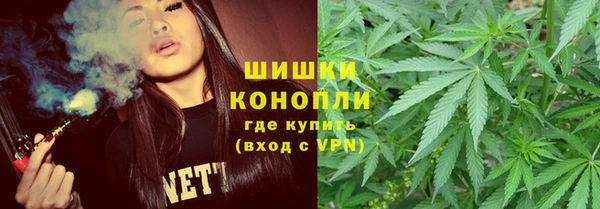 гидропоника Абдулино