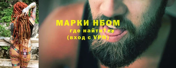 гидропоника Абдулино